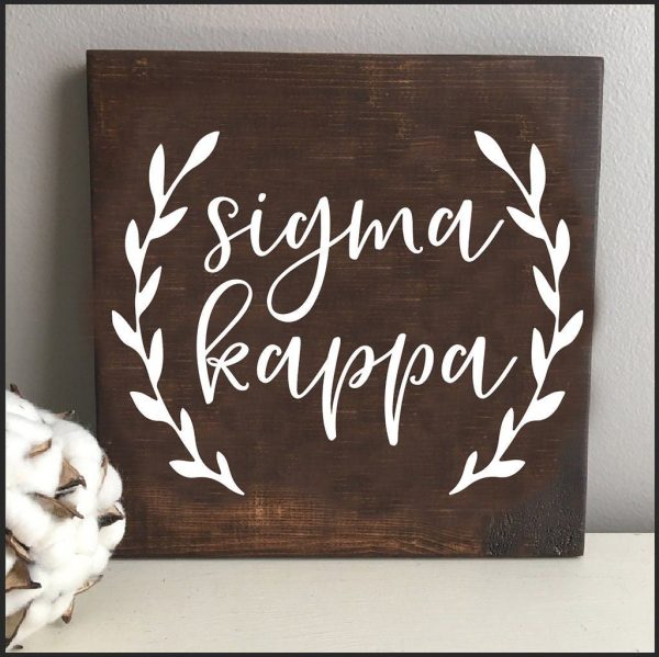 Sigma Kappa Wooden Wall Art Fashion